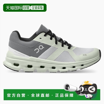 自营onWomen's Cloud Runner Shoes In Frost Aloe - frost aloe
