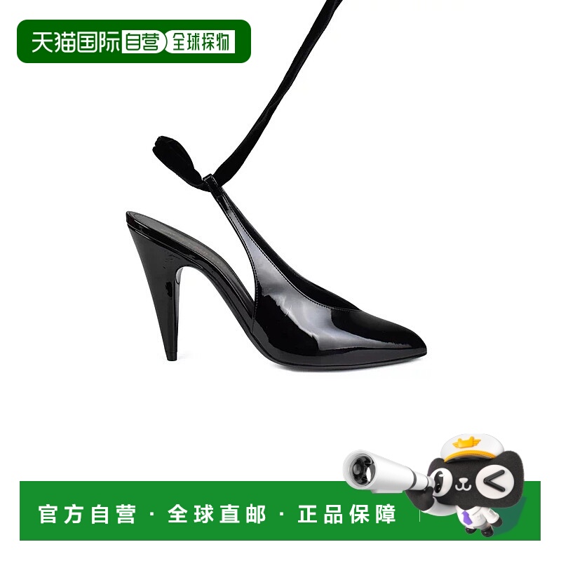 欧洲直邮【特惠5.7折】SAINT LAURENT 圣罗兰 25秋冬  6418080NP0