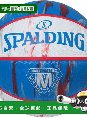 日本直邮SPALDING 大理石红 x 白 x 蓝色橡胶 SZ7 篮球比赛用球 7