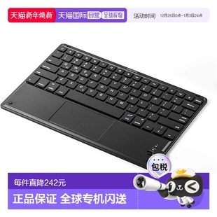 日本直邮 付支架400 山业 iPad专用键盘 SKB071 蓝牙iPhone