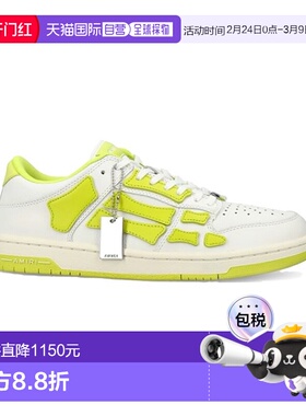 1h可退 香港直邮AMIRI 女士 低幫運動鞋 (歐碼) PF22MFS003