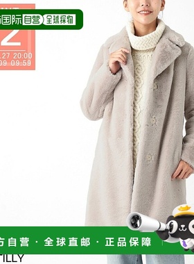 日本直邮HERNO 长外套 米色 女士 大码 可用 gc000461d 12422 198