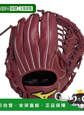 日本直邮MIZUNO-Mizuno软MZ柔软的外野手尺寸12 1AJGR23907软棒球
