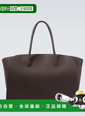 1h可退 香港直邮潮奢 The Row 男士 Marlo 17 皮革手提包单肩包