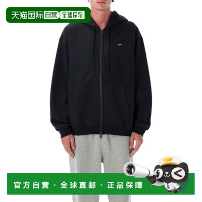 1h可退 香港直邮潮奢 Nike 耐克 男士 Solo '勾'全拉链式连帽衫 H