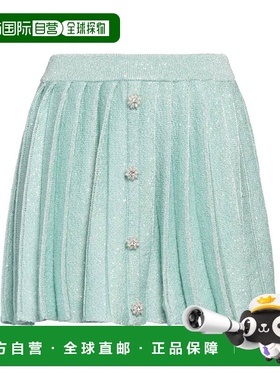 香港直邮Self-Portrait 女士 迷你半身裙 green绿色 舒适时尚