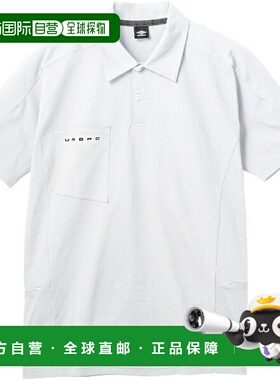 日本直邮UMBRO COACHERS 男士足球Polo衫短袖UF5SHS70M-WH00