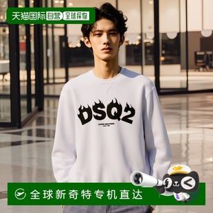 Cool S71GU0717 二次方 1h可退 男士 衛(wèi)衣 香港直郵Dsquared2 Fit