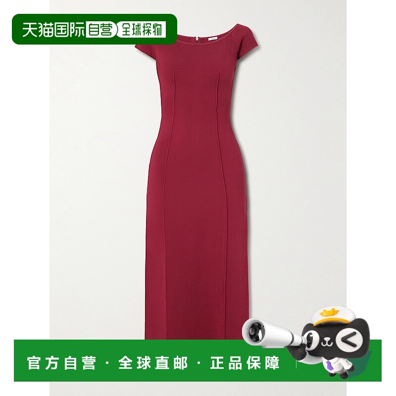 1h可退 香港直邮潮奢 JOSEPH 约瑟夫 女士 Foin 弹性针织中长连衣