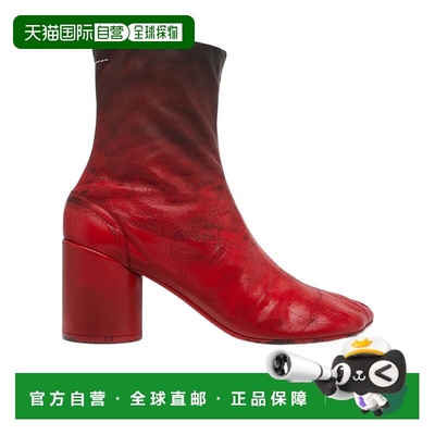1h可退 香港直邮MM6 MAISON MARGIELA 女士高跟鞋 S66WU0131P7439