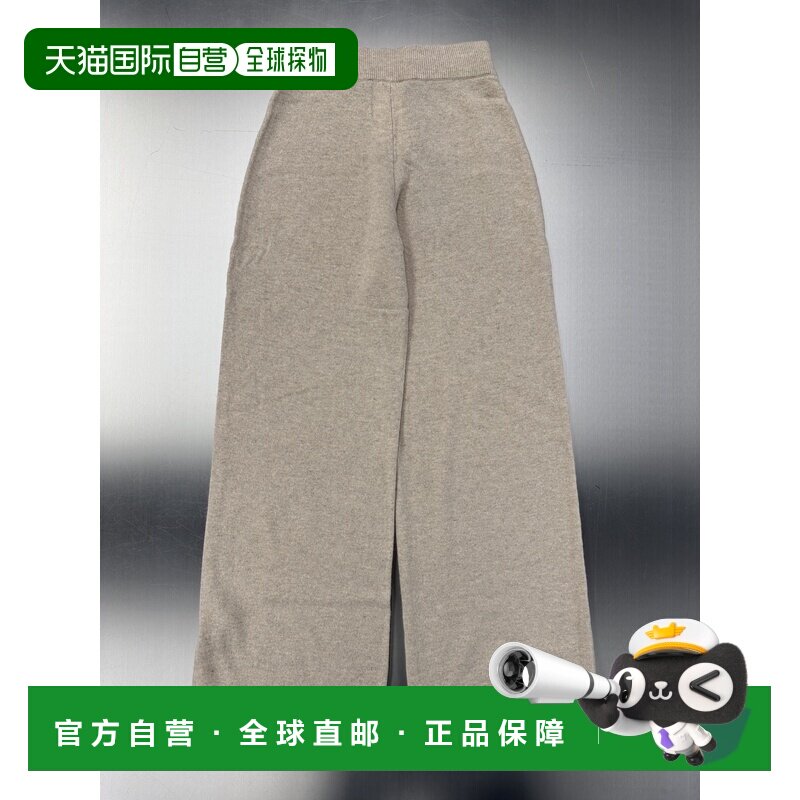 香港直邮WEEKEND MAX MARA 女士休闲裤 53360142060支付后1h可退图片