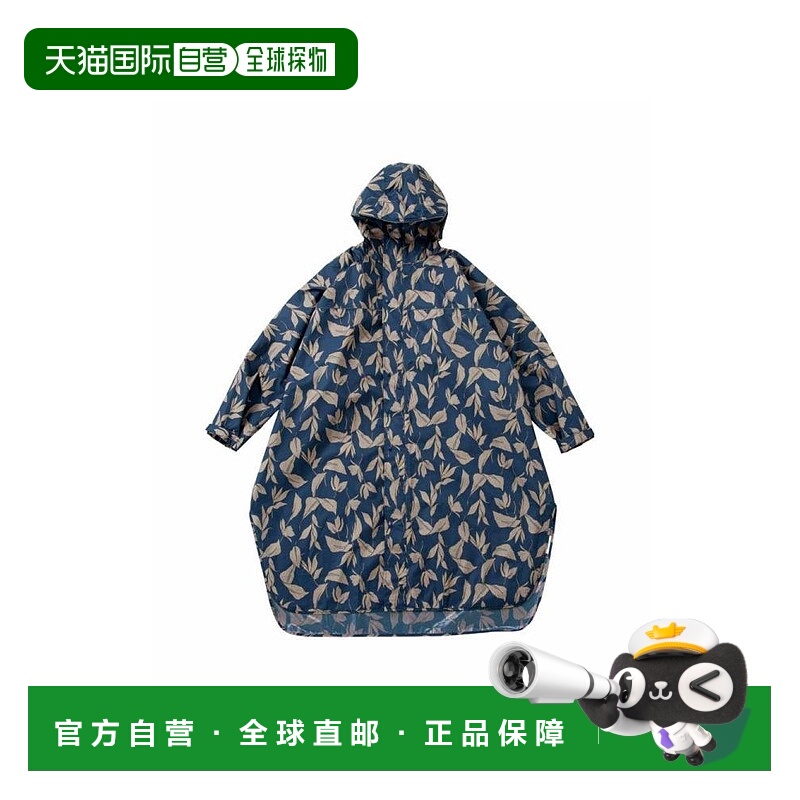日本直邮日潮 Wpc.自行车雨衣舒适时尚轻量全身防雨男女皆宜长款