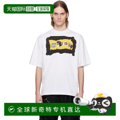 1h可退 香港直邮潮奢 Marni 玛尼 男士 白色 Painted Collage Log
