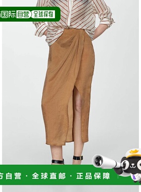 日本直邮MANGO 沙漠系列长裙 DESERT MA1658EW33002