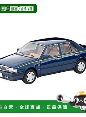 【日本直邮】多美卡 迷你车1/64 LV-N275a蓝旗亚 深蓝色320449