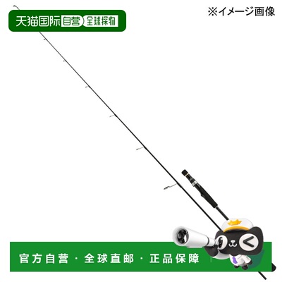 日本直邮Major Craft Giant Killing 1G级轻型铁板 GK1SLJ-S64L（