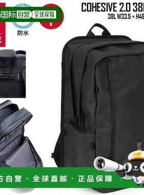 日本直邮CHROME 背包 帆布背包 COHESIVE 防水功能 COHESIVE 2.0