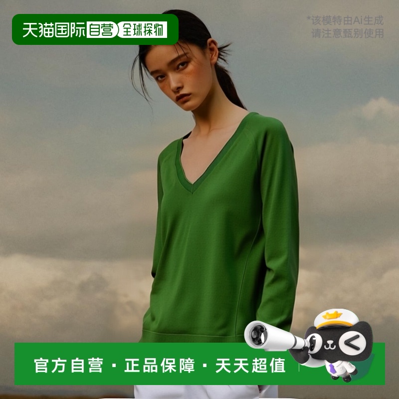 自营 j brandWomen's V-Neck Cotton Side Slits Relaxed Sweater