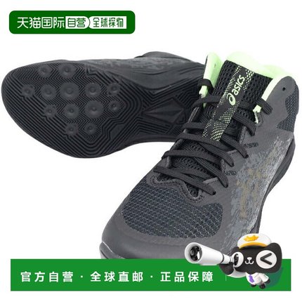 日本直邮Asics 男女通用 NOVA FLOW 2 篮球鞋 [1063A071002] 黑色