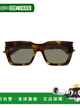 香港直邮SAINT LAURENT 男士眼镜 SL810003 SS2025 绿色