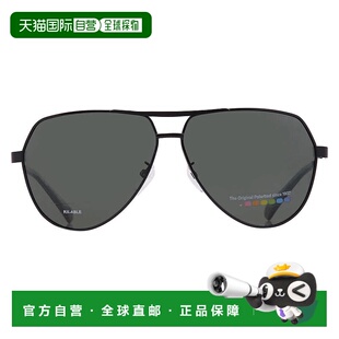 自营Polaroid Polarized Green Pilot Men's Sunglasses PLD 2145