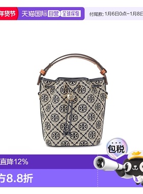 香港直邮TORY BURCH汤丽柏琦TMonogram水桶包女款迷你166415-405