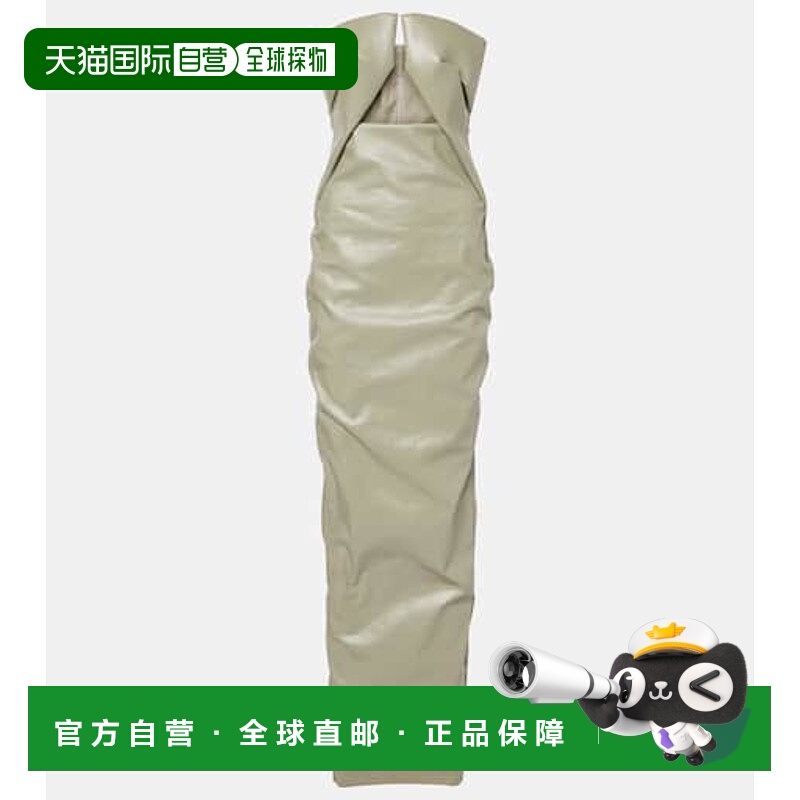 1h可退 香港直邮潮奢 rick owens 瑞克 欧文斯 女士 Prong 镂空涂