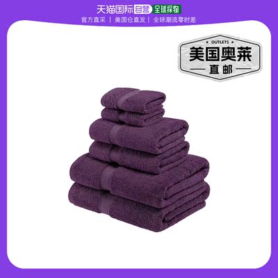 superior纯色埃及棉 6 件套毛巾套装 - 梅花 【美国奥莱】直发