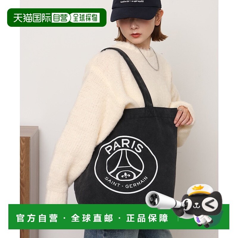 1h可退 日本直邮PARIS SAINT-GERMAIN 男女同款 加大A4容量 撞色l