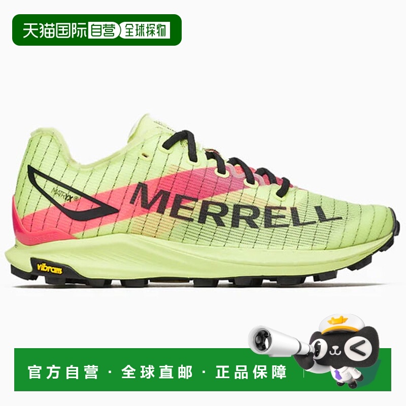 日本直邮MERRELL MTL SKYFIRE 2 MATRYX 女款越野跑鞋 J068356