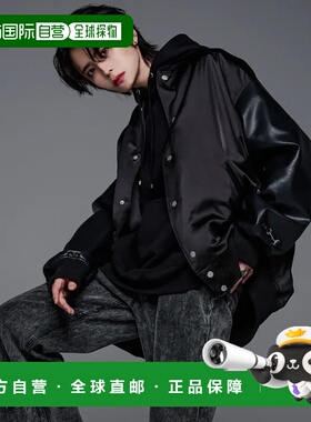 1h可退 日本直邮ADRER 男女同款皮革撞色运动夹克 融合街头与优雅