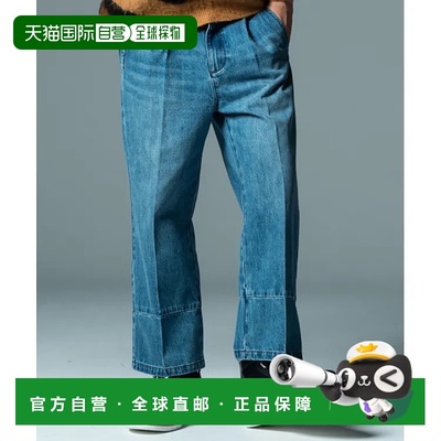 1h可退 日本直邮glamb 男士Crease Denim Slacks款牛仔裤 纯棉舒