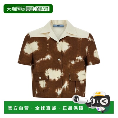 香港直邮PRADA 女士衬衫 P412JSOOO187QF0005 SS2026 白色 Canvas