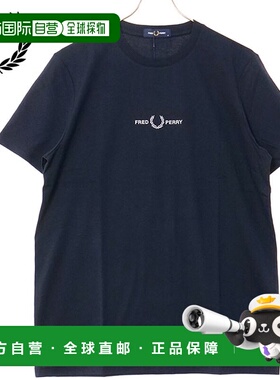 日本直邮Fred Perry 男士刺绣T恤 [M4580-248 SS25Q2] Fred Perry