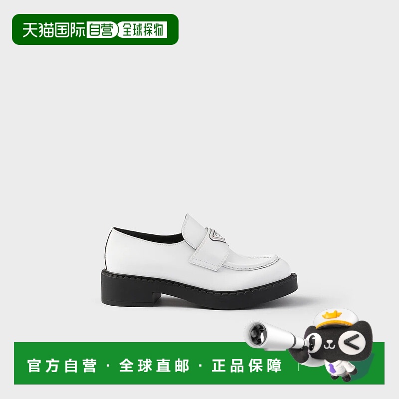 1h可退 欧洲直邮PRADA 普拉达 25秋冬 1D246M_ULS_F097W_F_G050