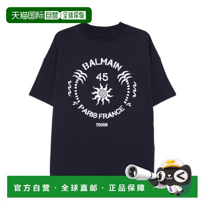 1h可退 Balmain 短袖T恤 GH0EG230BD56
