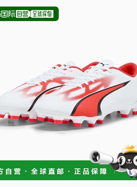 自营Men's Puma Ultra Play 107423-01 White Fire Orchid FG/AG
