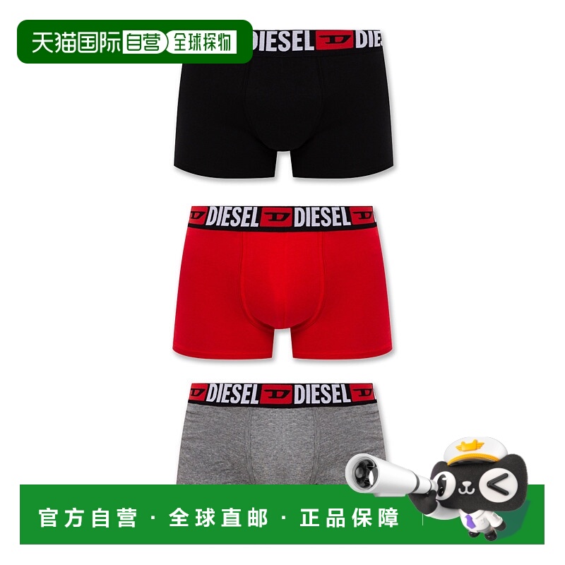 香港直邮DIESEL 男士内裤 UMBXDAMIENTHREEPACK00ST3V0DDAIE5326