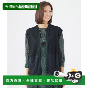 1h可退 日本直邮TRANS WORK 女士凉感拉链针织马甲 U1N03406__