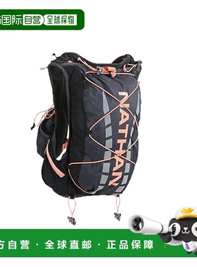 日本直邮Nathan：Viper Airless 7L 气囊