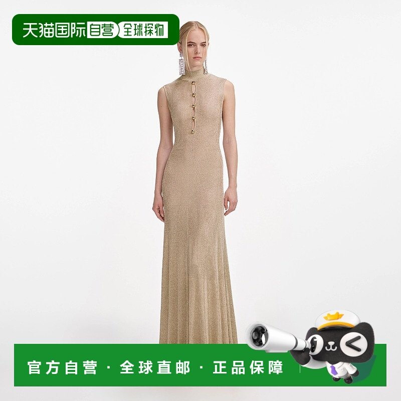 1h可退 香港直邮Self-Portrait 女士 卢勒克斯针织长款连衣裙 AW2