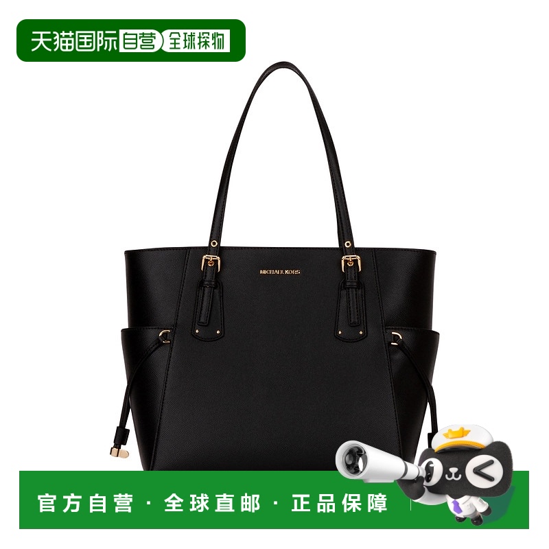 1h可退 香港直邮MICHAEL KORS 女士斜挎包 30H7GV6T9L001