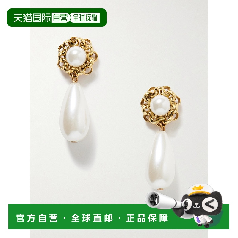 香港直邮JENNIFER BEHR 珍妮弗 贝尔 女士 耳环 76RB90珍珠水滴