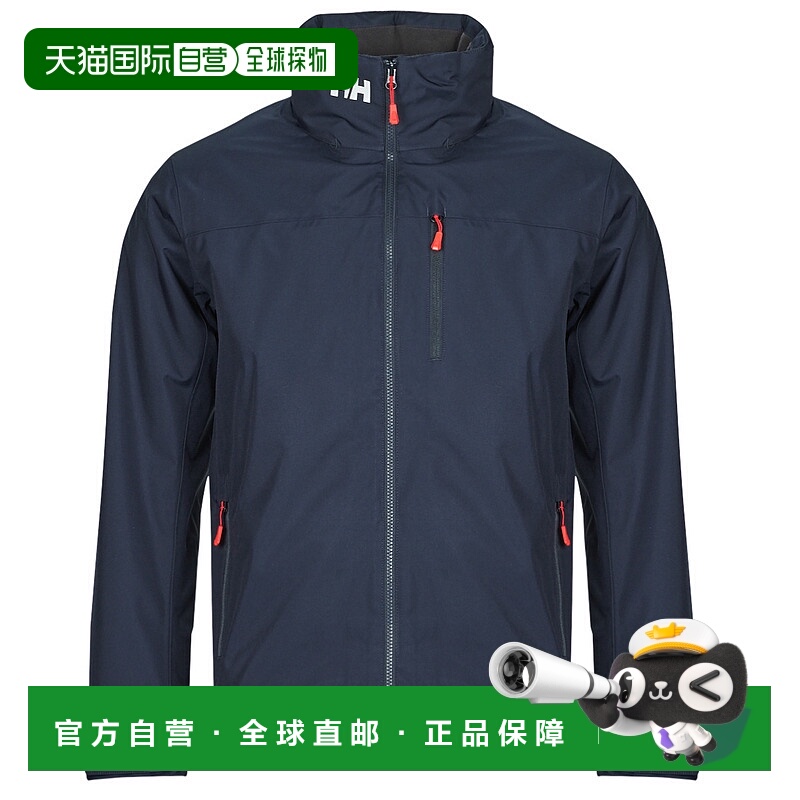 欧洲直邮Helly Hansen CREW HOOD抓绒内衬保暖防风连帽夹克