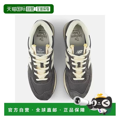 日本直邮New Balance-U574LG新款经典越野鞋