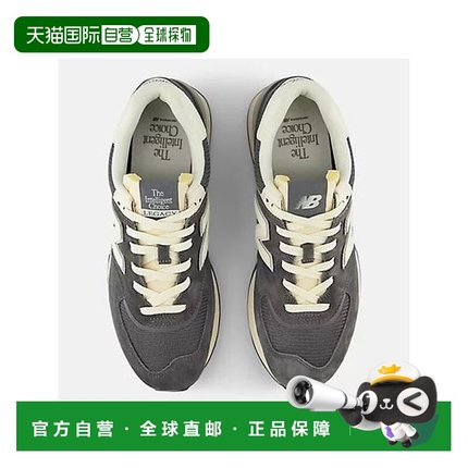 日本直邮New Balance-U574LG新款经典越野鞋