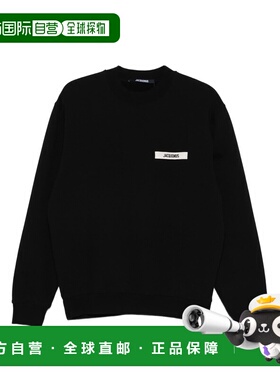 1h可退 香港直邮Jacquemus 男士 JACQUEMUS 黑色毛线衫 SSM00206A