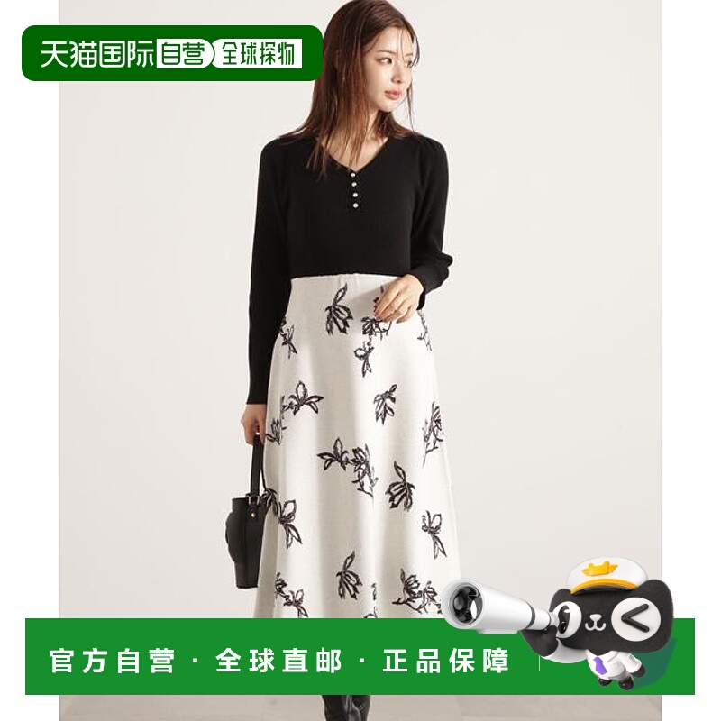 1h可退 日本直邮PROPORTION BODY DRESSING 花卉提花针织连衣裙