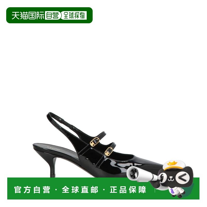 1h可退 香港直邮Celine 思琳 女士 浅口鞋 black黑色 舒适时尚,女鞋,浅口单鞋,淘宝优惠券,粉丝福利购,淘宝优惠卷