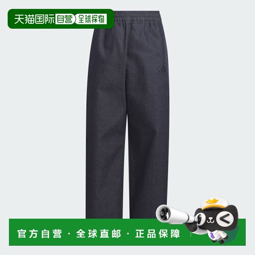 日本直邮Adidas/阿迪达斯休闲Logo松紧腰宽松阔腿长裤儿童款 JZ86